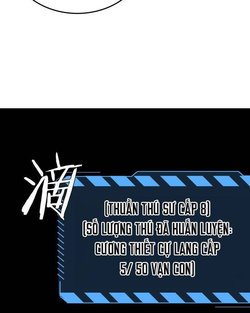 Vạn Tộc! Tru Sát!! Chapter 11 - Trang 2