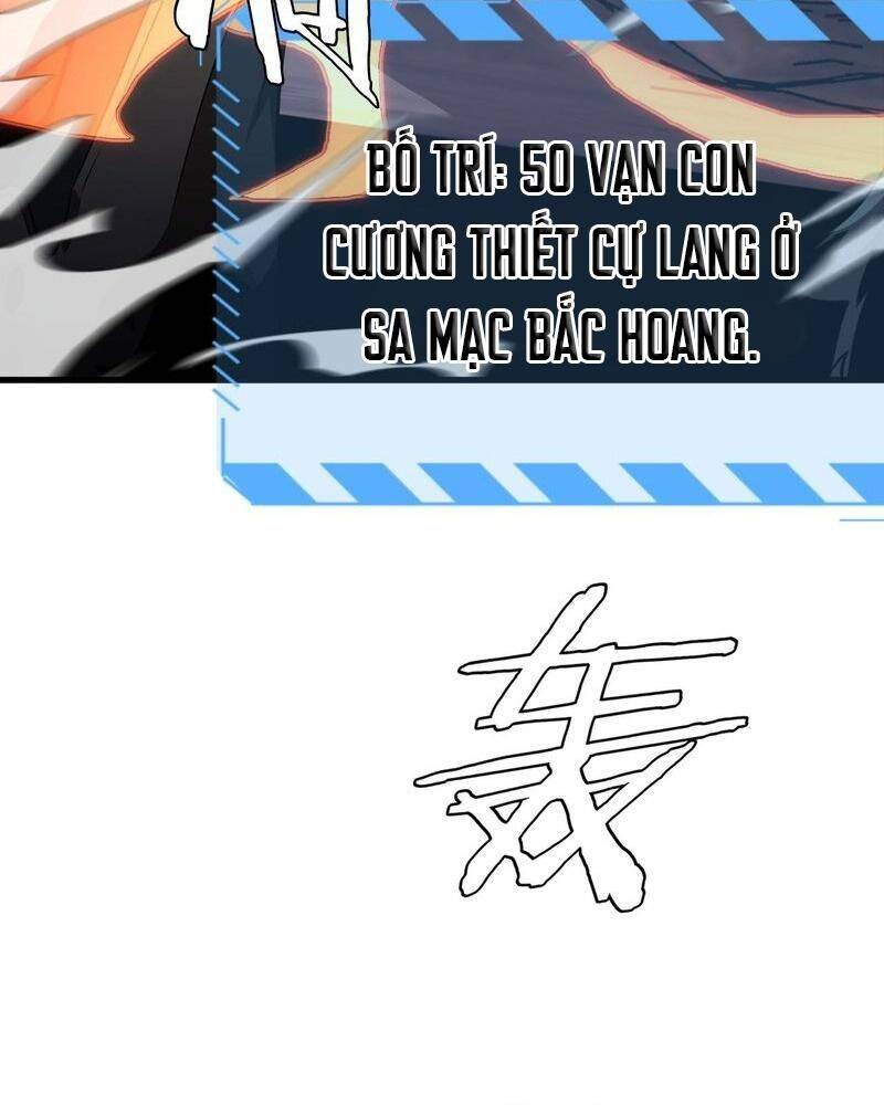 Vạn Tộc! Tru Sát!! Chapter 11 - Trang 2