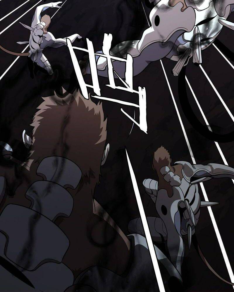 Vạn Tộc! Tru Sát!! Chapter 11 - Trang 2