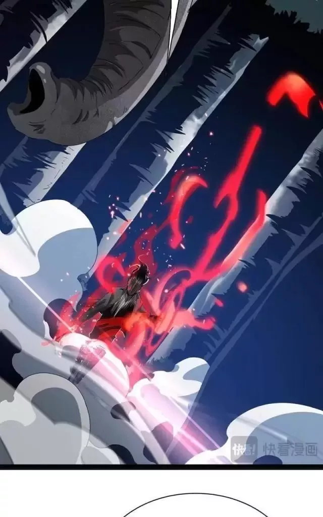 Vạn Tộc! Tru Sát!! Chapter 14 - Trang 2