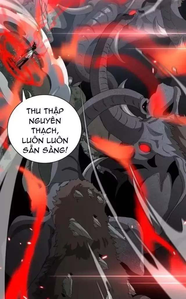 Vạn Tộc! Tru Sát!! Chapter 14 - Trang 2