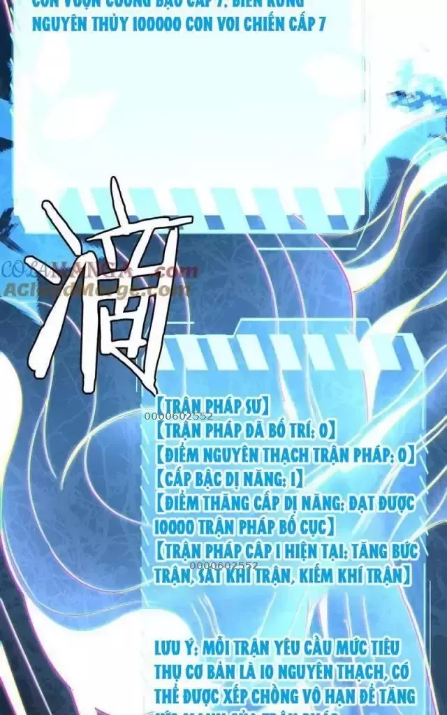 Vạn Tộc! Tru Sát!! Chapter 14 - Trang 2