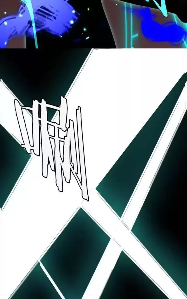 Vạn Tộc! Tru Sát!! Chapter 14 - Trang 2