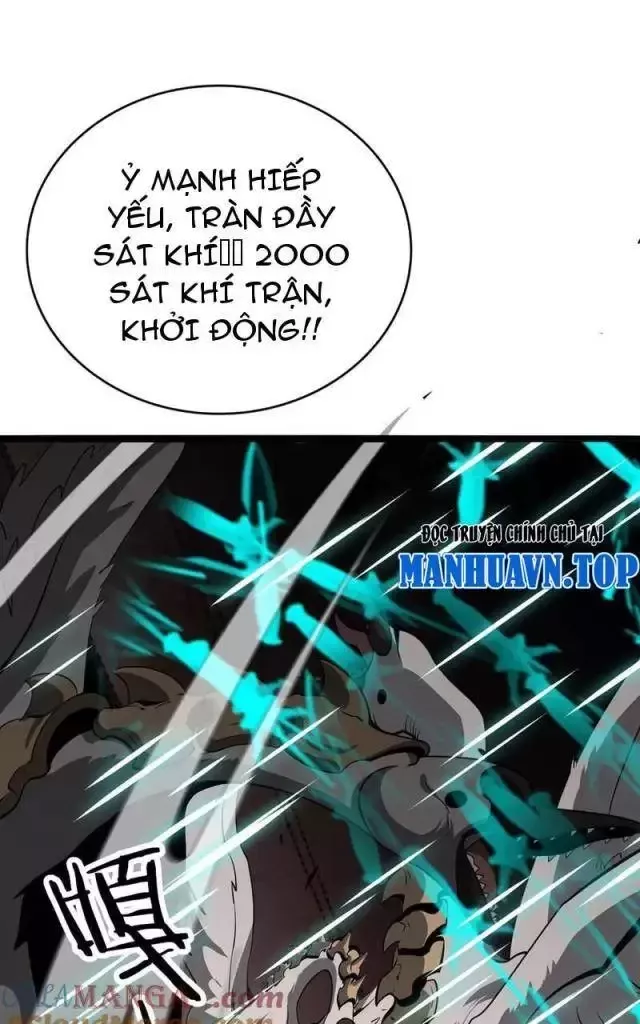 Vạn Tộc! Tru Sát!! Chapter 14 - Trang 2