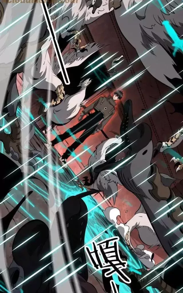 Vạn Tộc! Tru Sát!! Chapter 14 - Trang 2