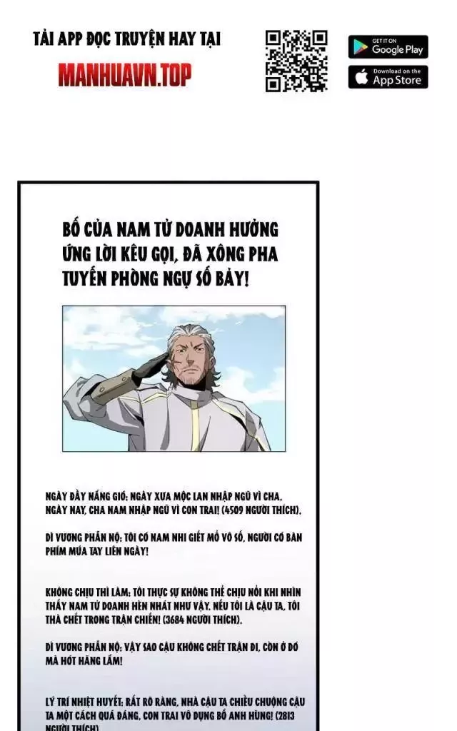 Vạn Tộc! Tru Sát!! Chapter 14 - Trang 2