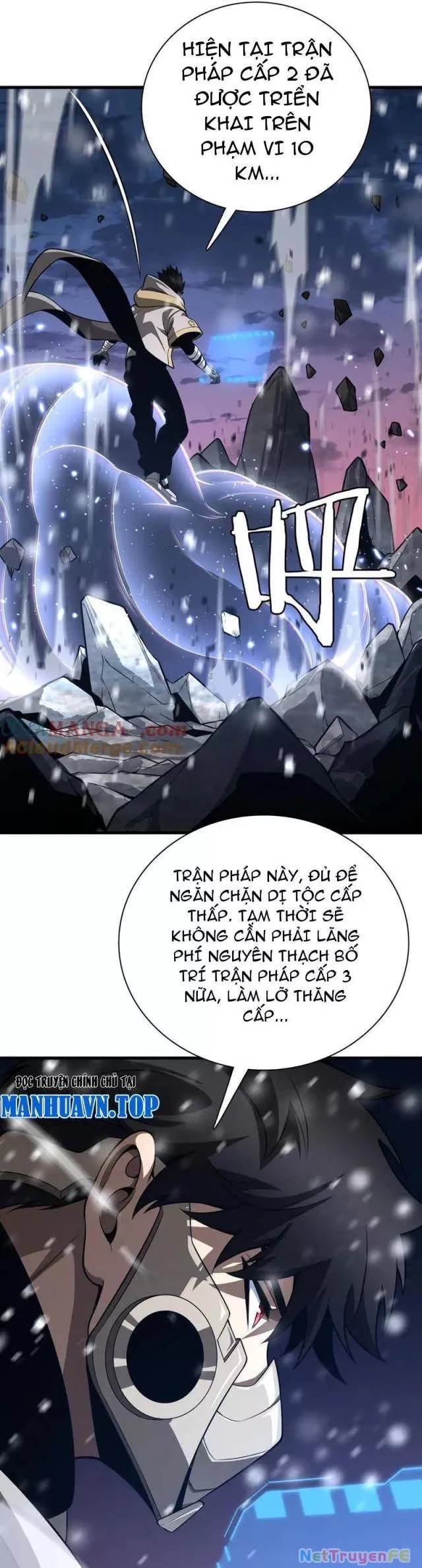 Vạn Tộc! Tru Sát!! Chapter 15 - Trang 2