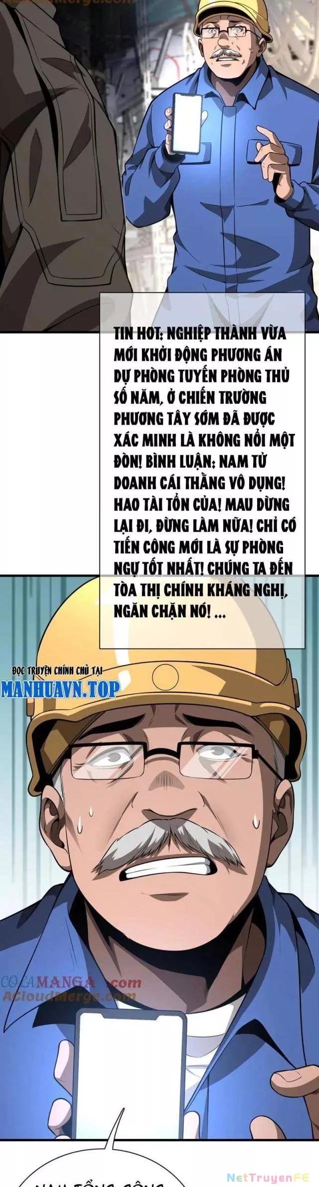 Vạn Tộc! Tru Sát!! Chapter 15 - Trang 2
