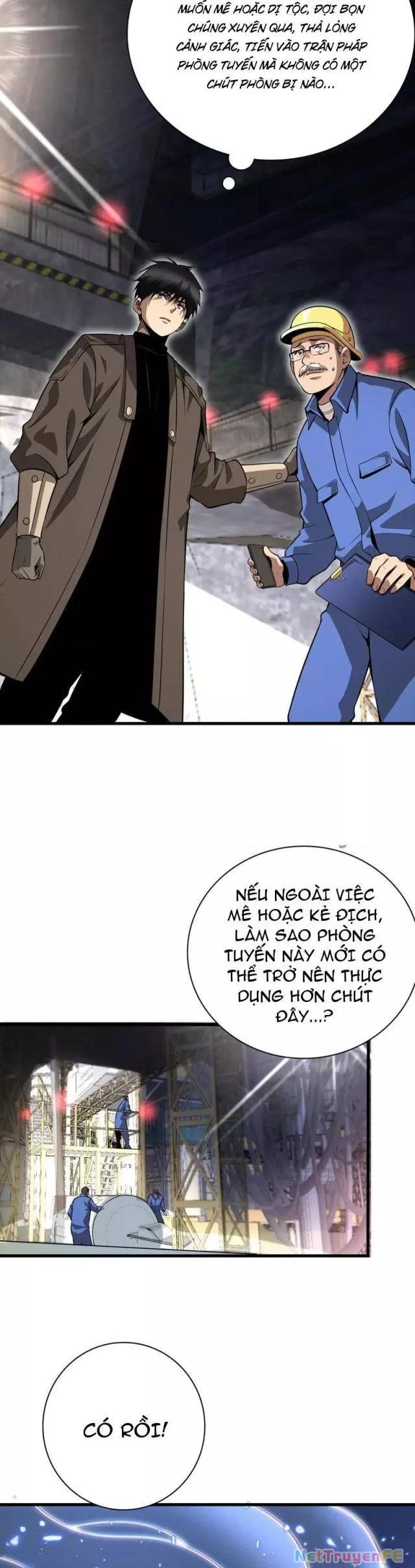 Vạn Tộc! Tru Sát!! Chapter 15 - Trang 2
