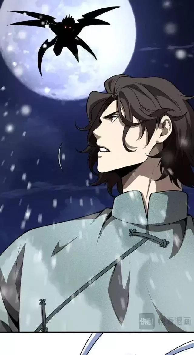 Vạn Tộc! Tru Sát!! Chapter 16 - Trang 2