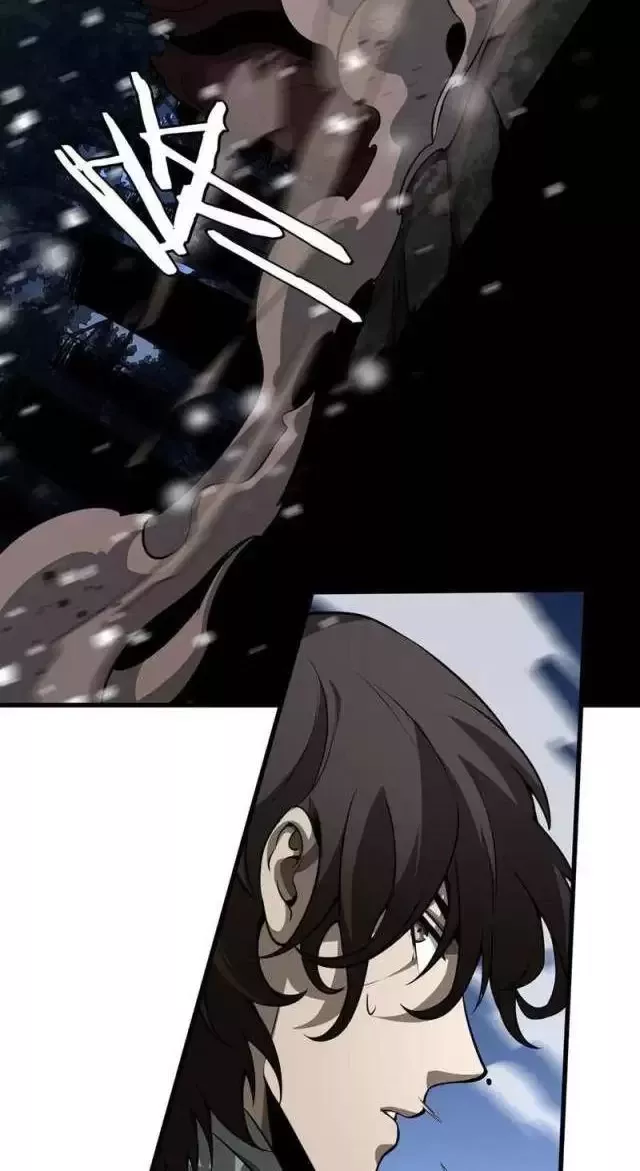 Vạn Tộc! Tru Sát!! Chapter 16 - Trang 2