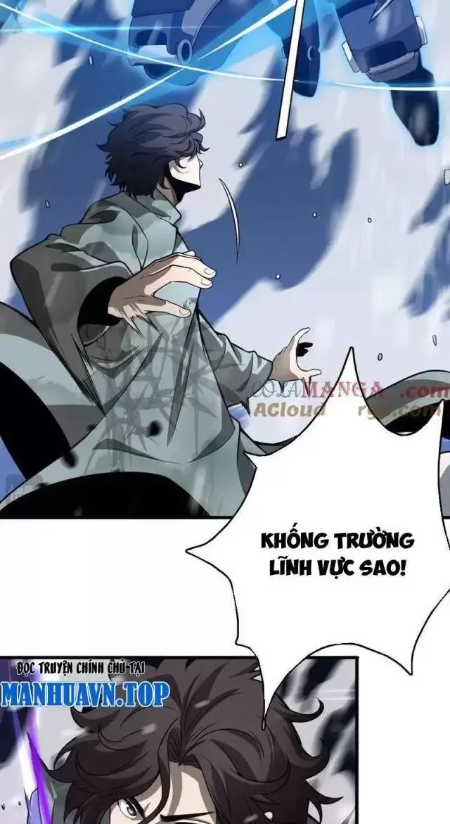 Vạn Tộc! Tru Sát!! Chapter 16 - Trang 2