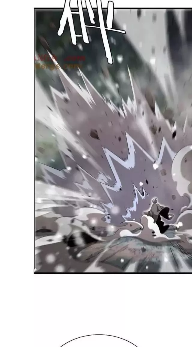 Vạn Tộc! Tru Sát!! Chapter 16 - Trang 2