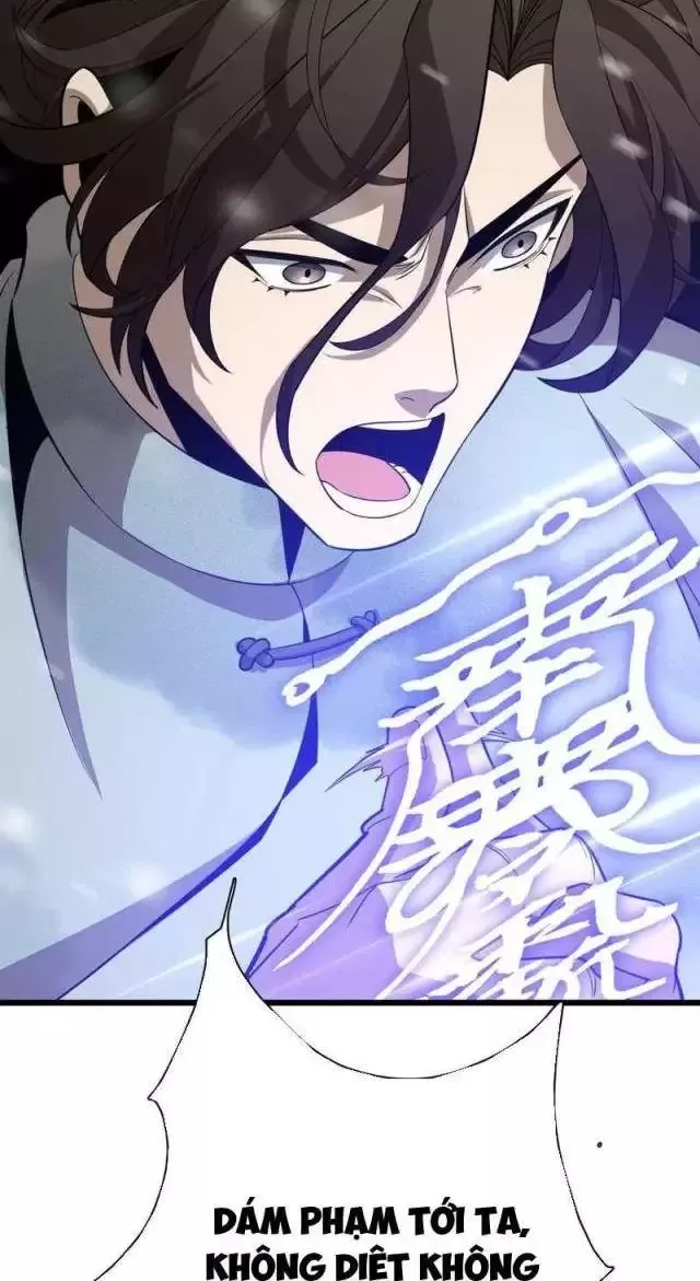 Vạn Tộc! Tru Sát!! Chapter 16 - Trang 2