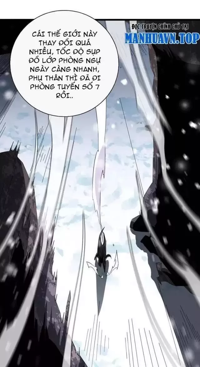 Vạn Tộc! Tru Sát!! Chapter 16 - Trang 2