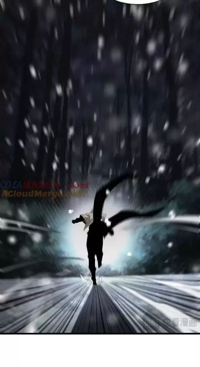 Vạn Tộc! Tru Sát!! Chapter 16 - Trang 2