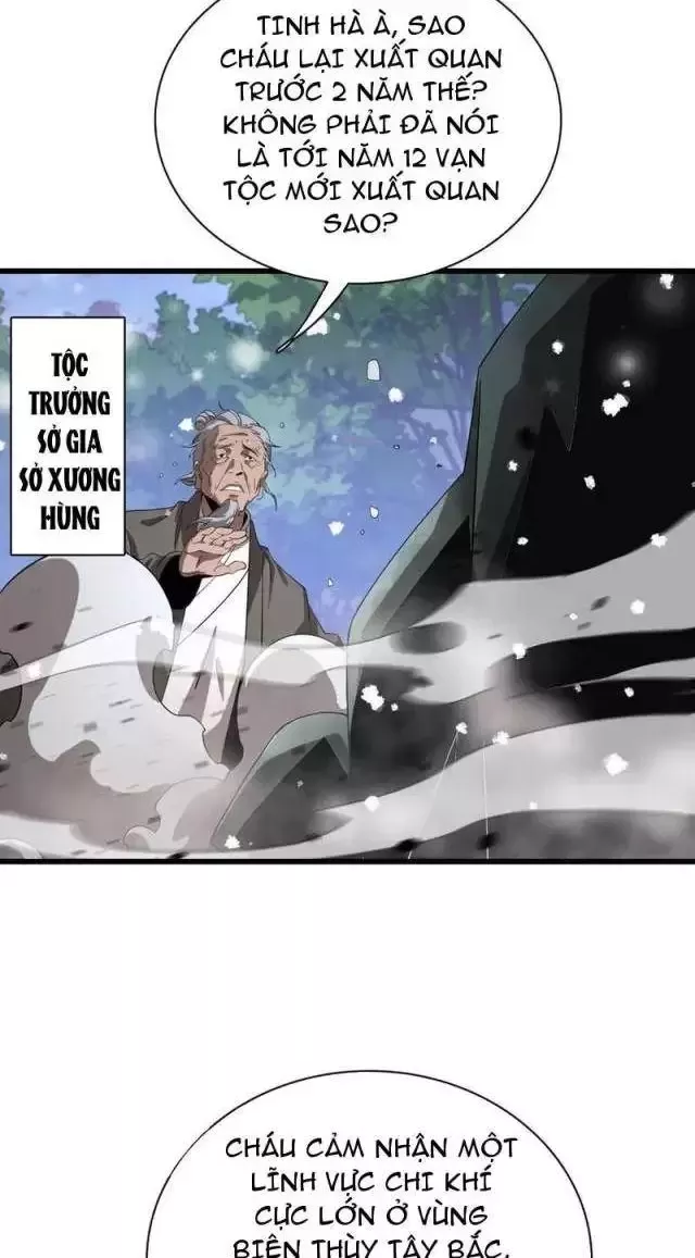 Vạn Tộc! Tru Sát!! Chapter 16 - Trang 2