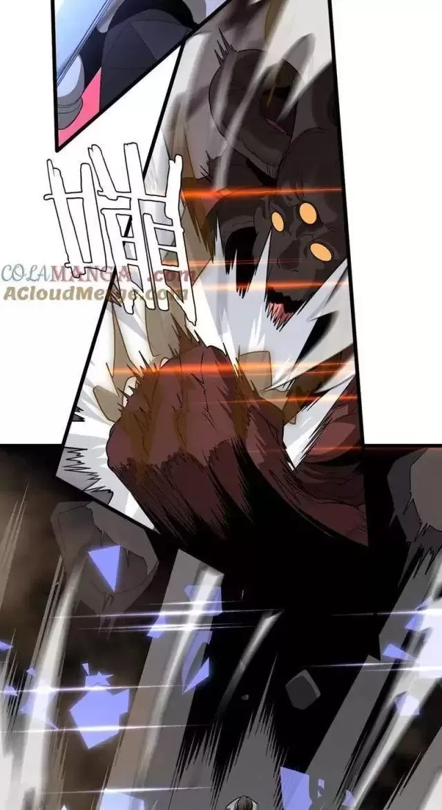 Vạn Tộc! Tru Sát!! Chapter 16 - Trang 2