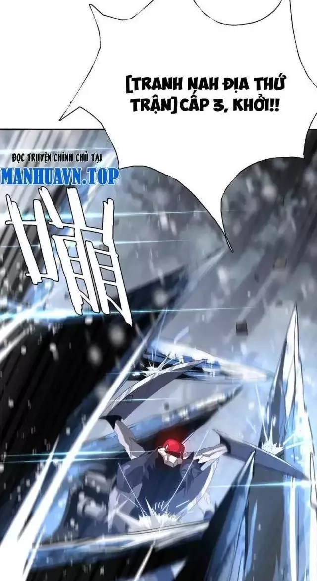 Vạn Tộc! Tru Sát!! Chapter 16 - Trang 2