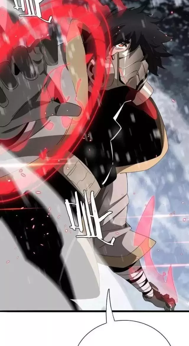 Vạn Tộc! Tru Sát!! Chapter 16 - Trang 2