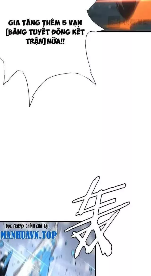 Vạn Tộc! Tru Sát!! Chapter 16 - Trang 2