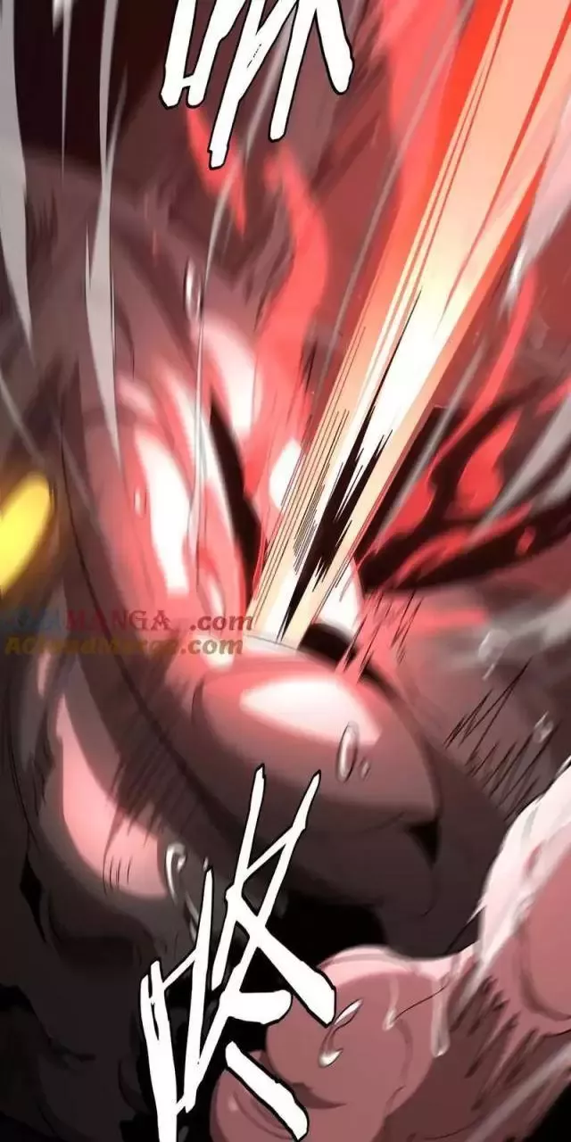 Vạn Tộc! Tru Sát!! Chapter 17 - Trang 2