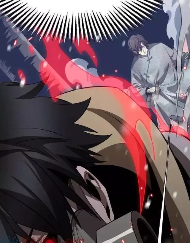 Vạn Tộc! Tru Sát!! Chapter 17 - Trang 2