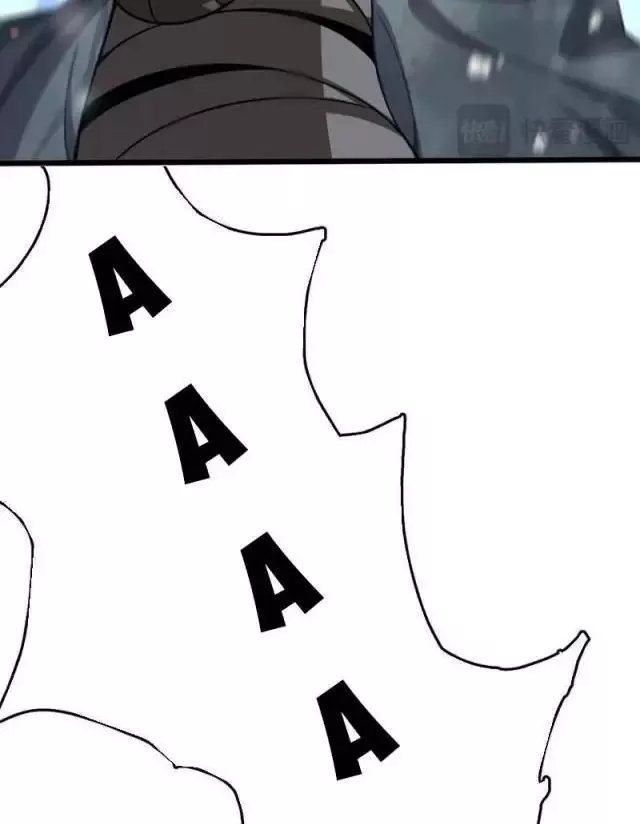 Vạn Tộc! Tru Sát!! Chapter 17 - Trang 2