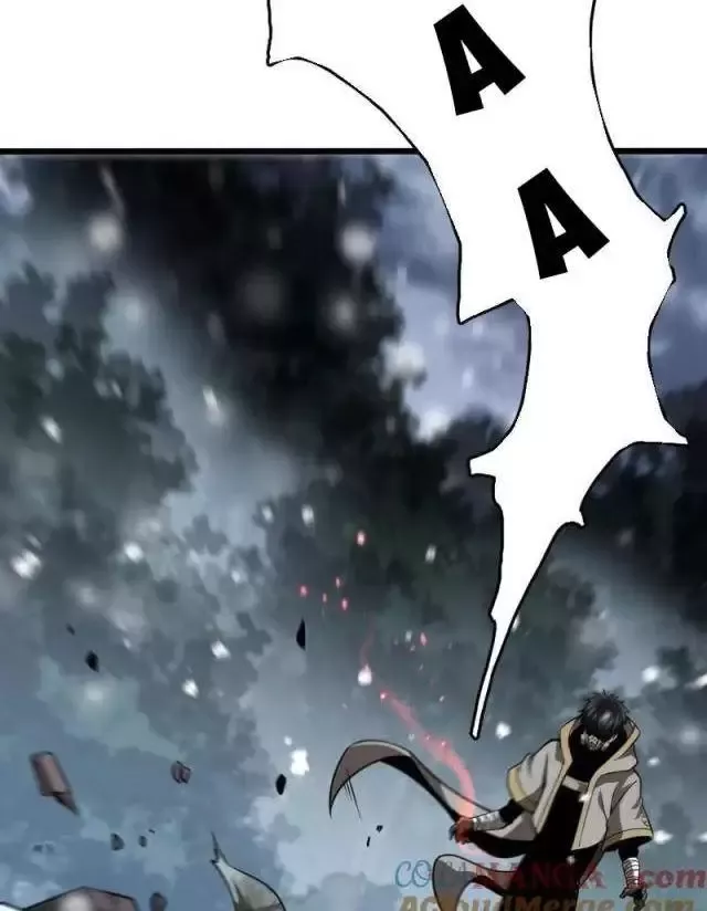 Vạn Tộc! Tru Sát!! Chapter 17 - Trang 2