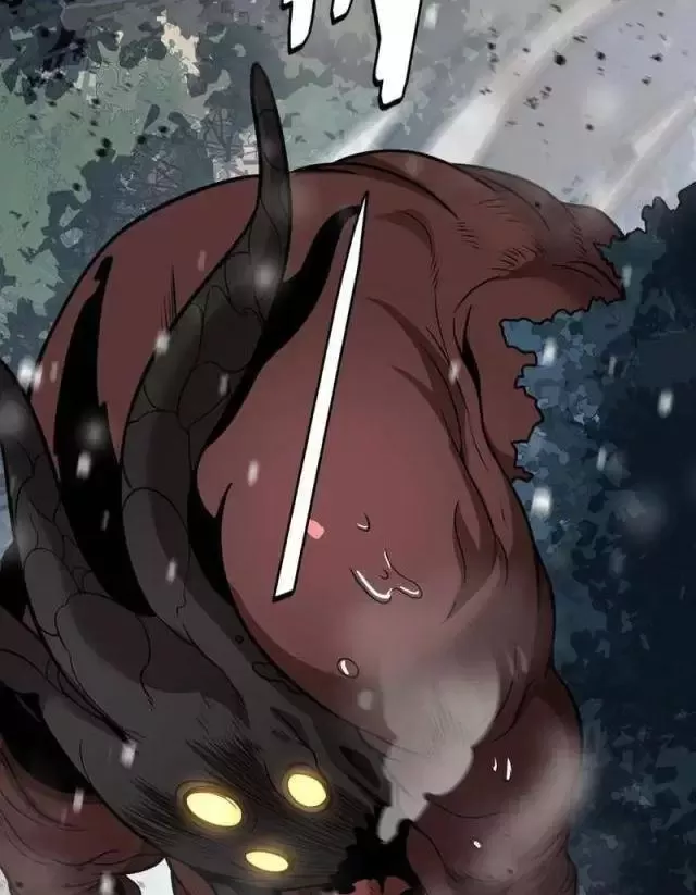 Vạn Tộc! Tru Sát!! Chapter 17 - Trang 2