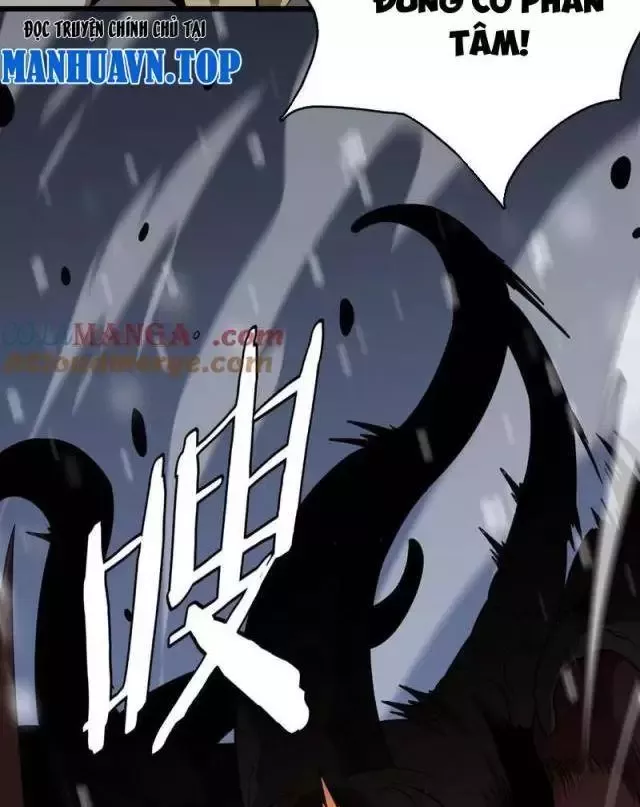 Vạn Tộc! Tru Sát!! Chapter 17 - Trang 2