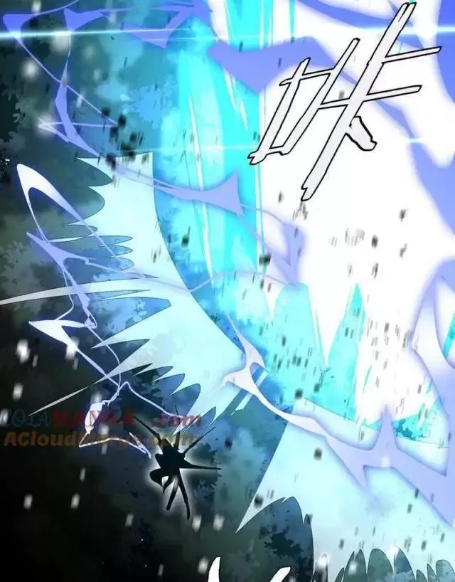 Vạn Tộc! Tru Sát!! Chapter 17 - Trang 2