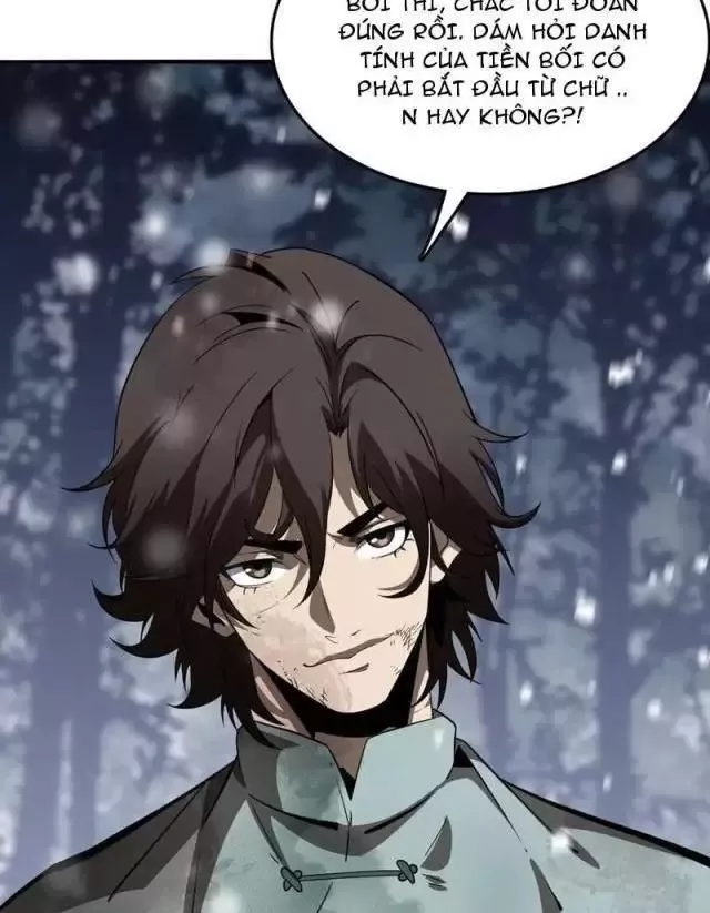 Vạn Tộc! Tru Sát!! Chapter 17 - Trang 2