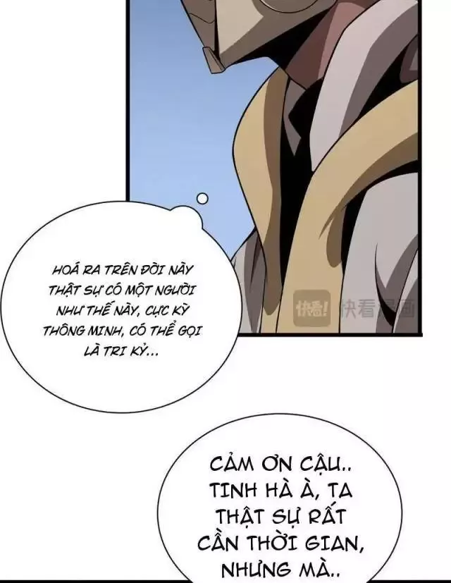 Vạn Tộc! Tru Sát!! Chapter 17 - Trang 2