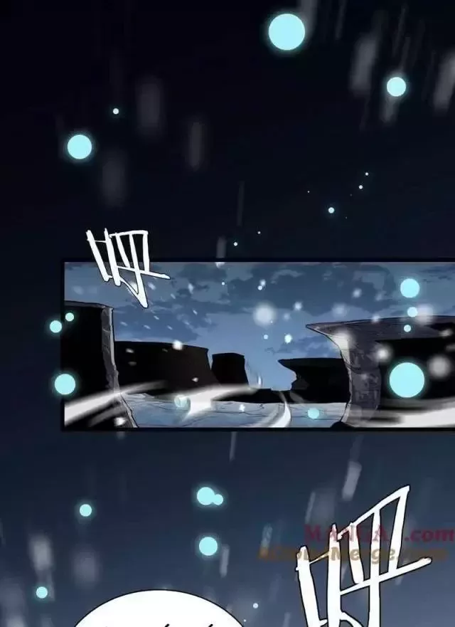 Vạn Tộc! Tru Sát!! Chapter 18 - Trang 2