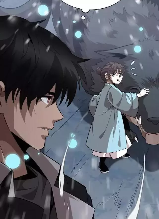 Vạn Tộc! Tru Sát!! Chapter 18 - Trang 2