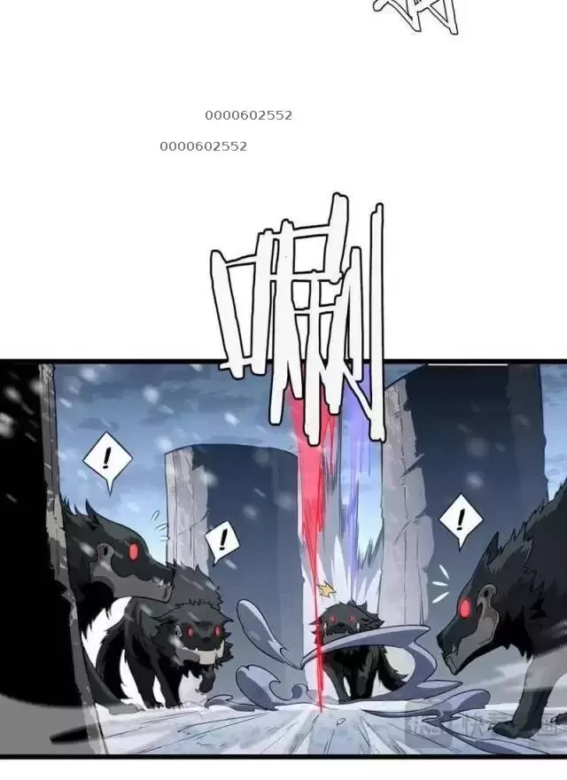 Vạn Tộc! Tru Sát!! Chapter 18 - Trang 2