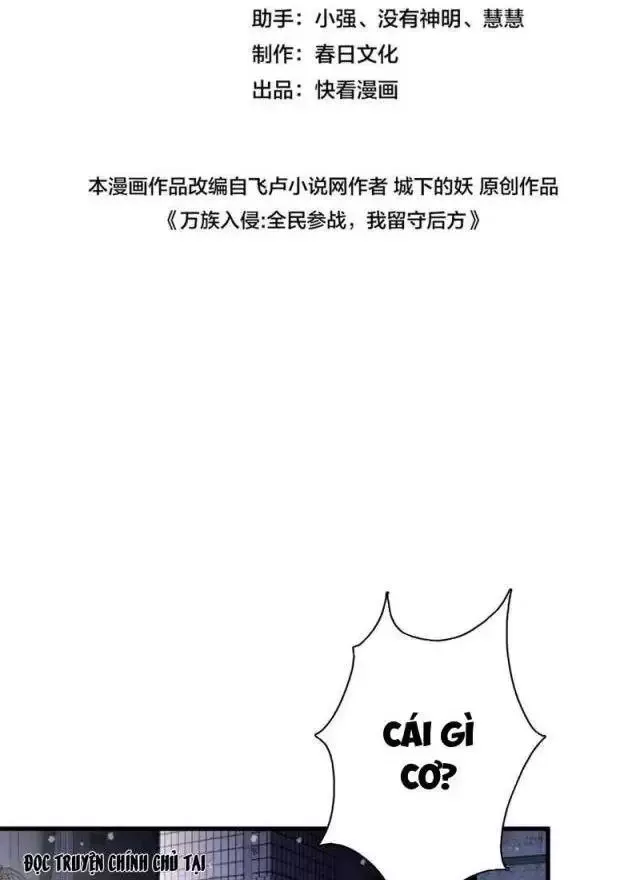 Vạn Tộc! Tru Sát!! Chapter 18 - Trang 2