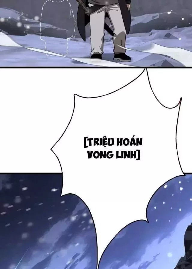 Vạn Tộc! Tru Sát!! Chapter 18 - Trang 2