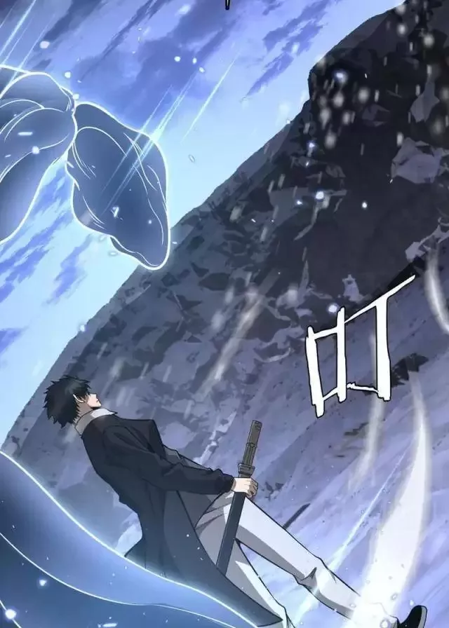 Vạn Tộc! Tru Sát!! Chapter 18 - Trang 2