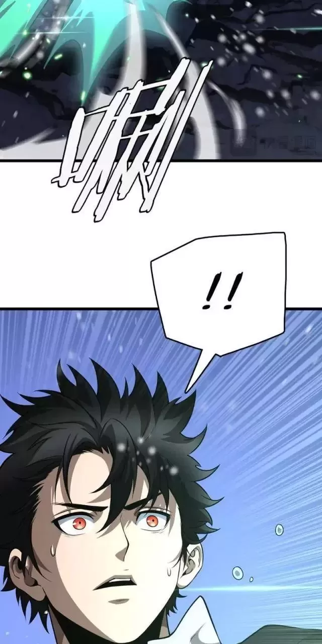 Vạn Tộc! Tru Sát!! Chapter 18 - Trang 2