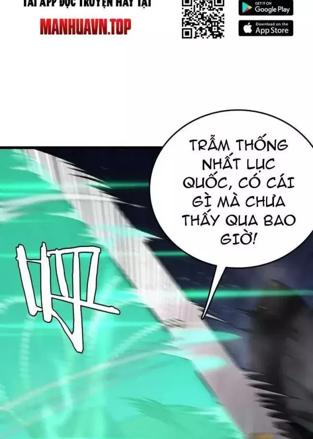 Vạn Tộc! Tru Sát!! Chapter 18 - Trang 2