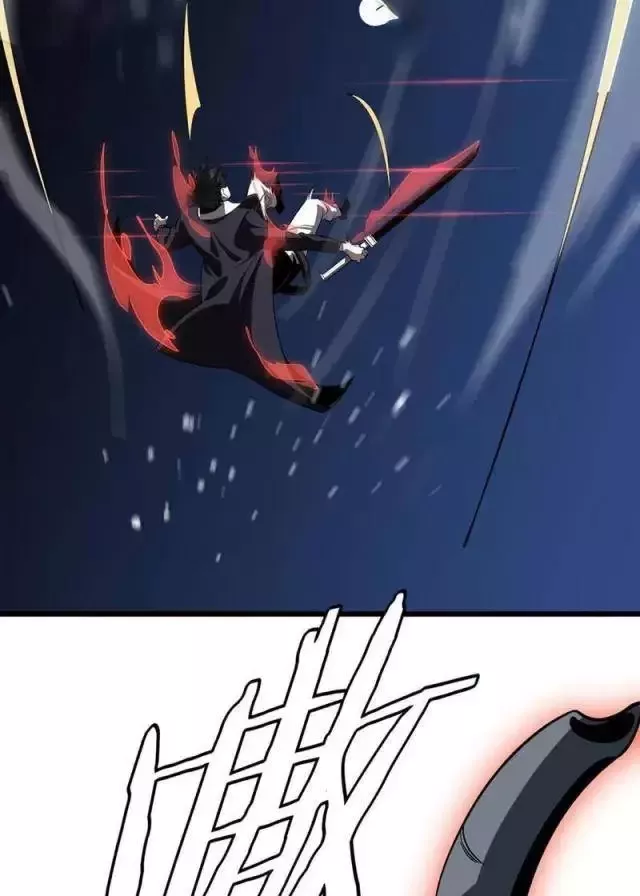 Vạn Tộc! Tru Sát!! Chapter 18 - Trang 2