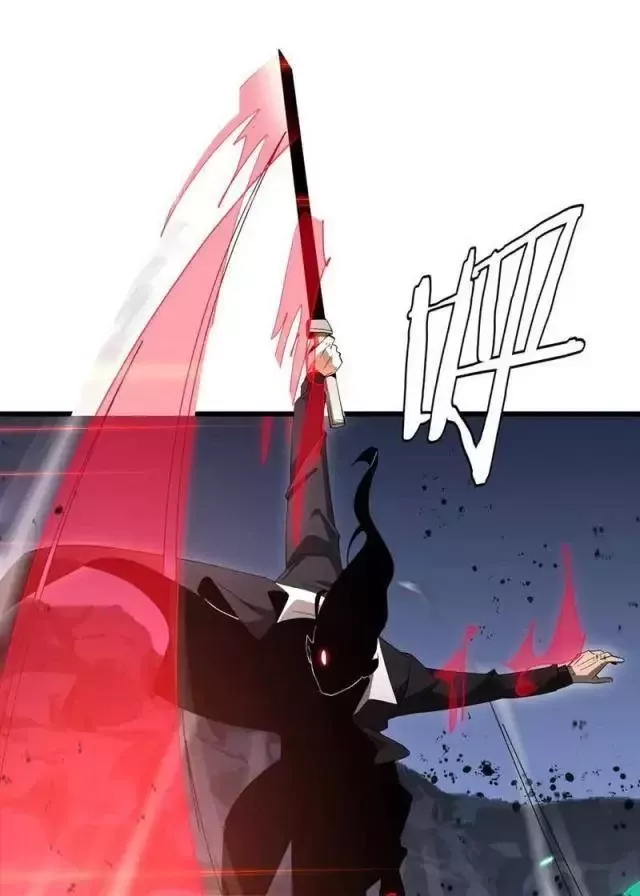 Vạn Tộc! Tru Sát!! Chapter 18 - Trang 2