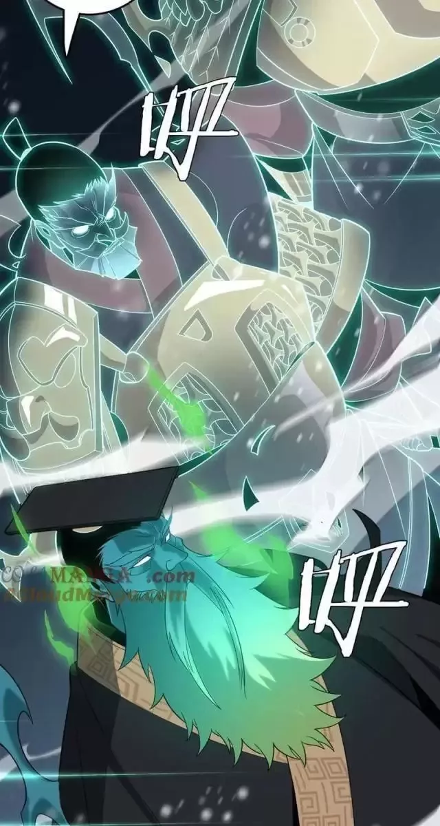 Vạn Tộc! Tru Sát!! Chapter 19 - Trang 2