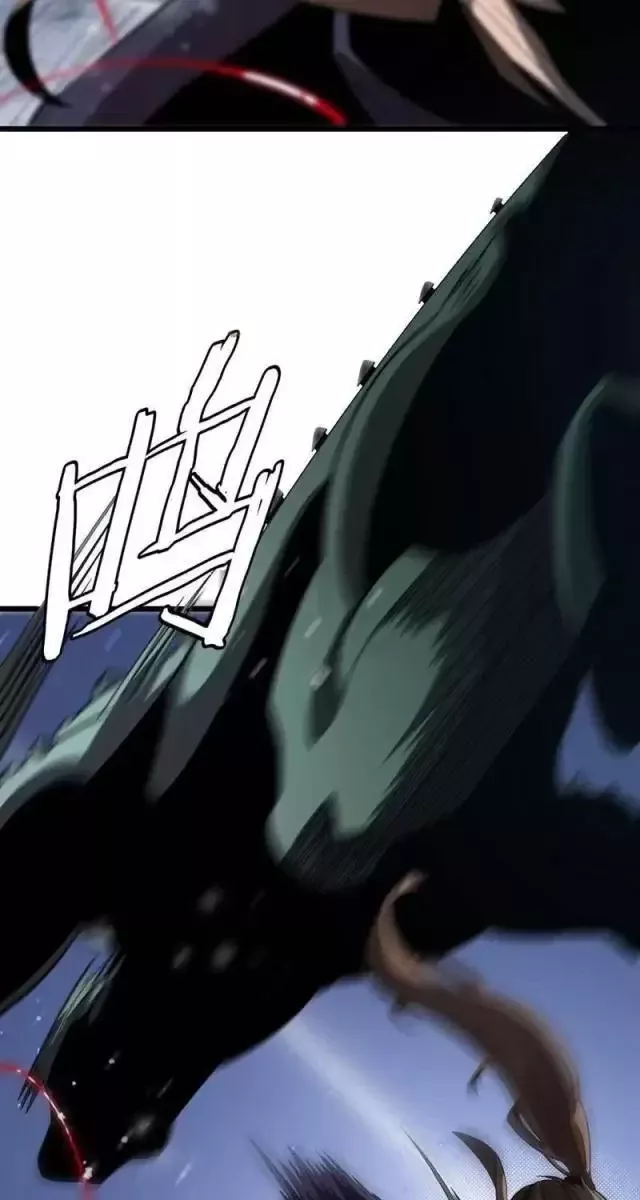 Vạn Tộc! Tru Sát!! Chapter 19 - Trang 2