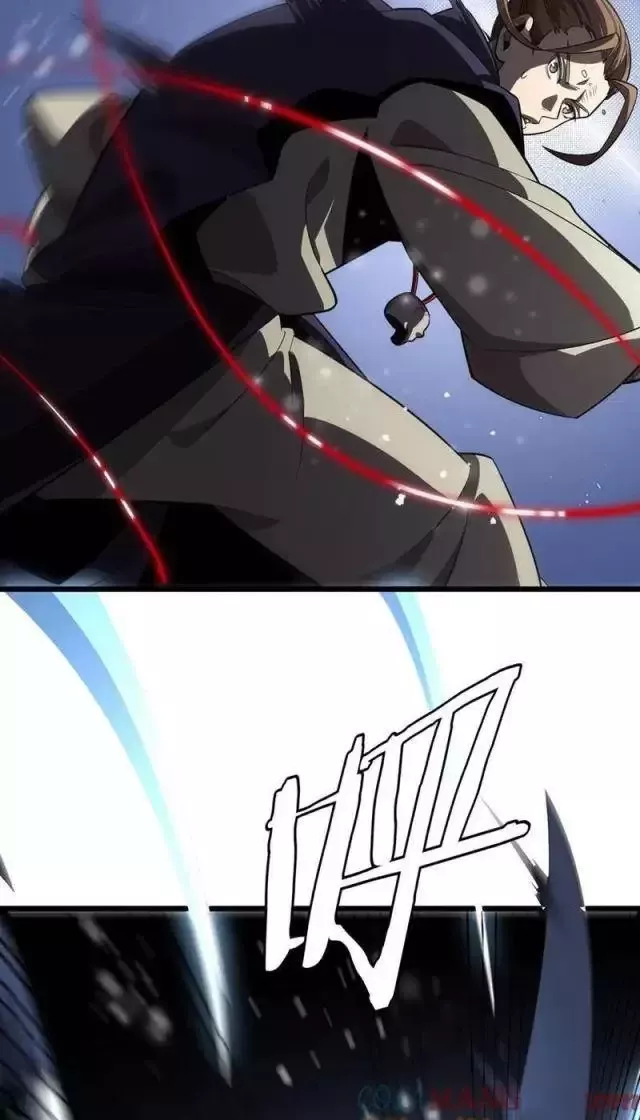 Vạn Tộc! Tru Sát!! Chapter 19 - Trang 2