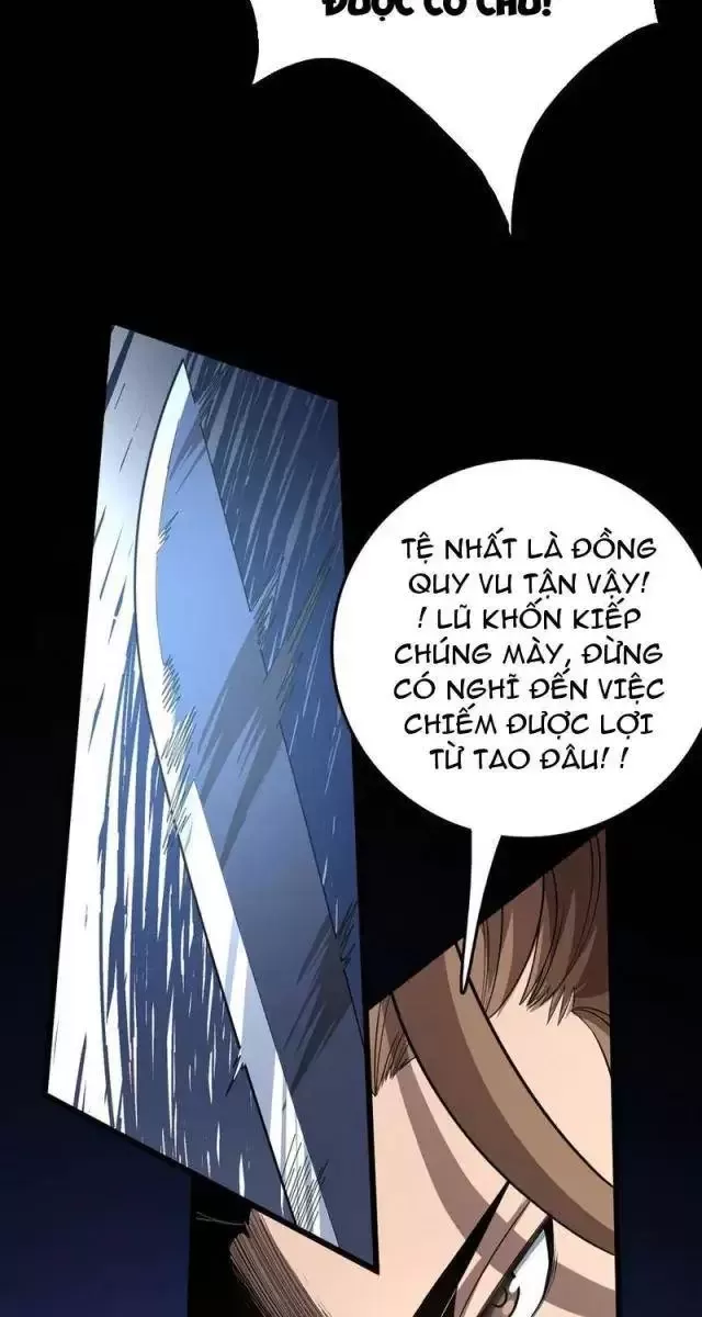 Vạn Tộc! Tru Sát!! Chapter 19 - Trang 2