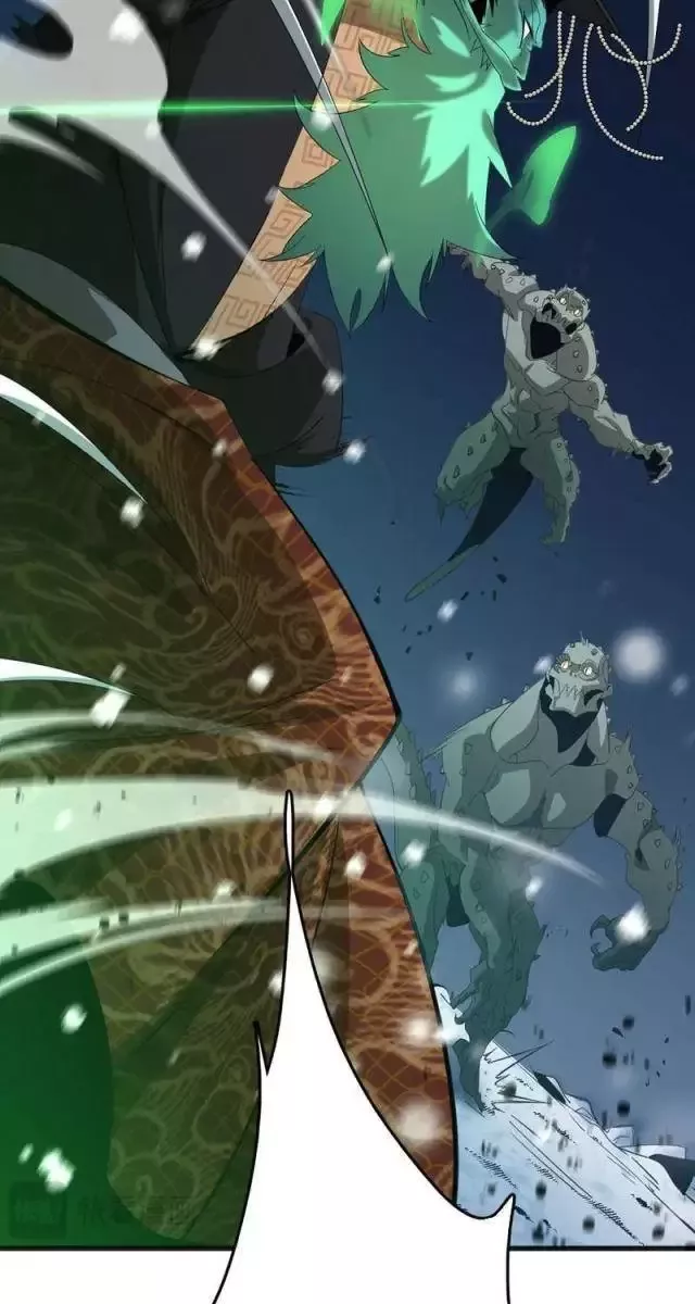 Vạn Tộc! Tru Sát!! Chapter 19 - Trang 2