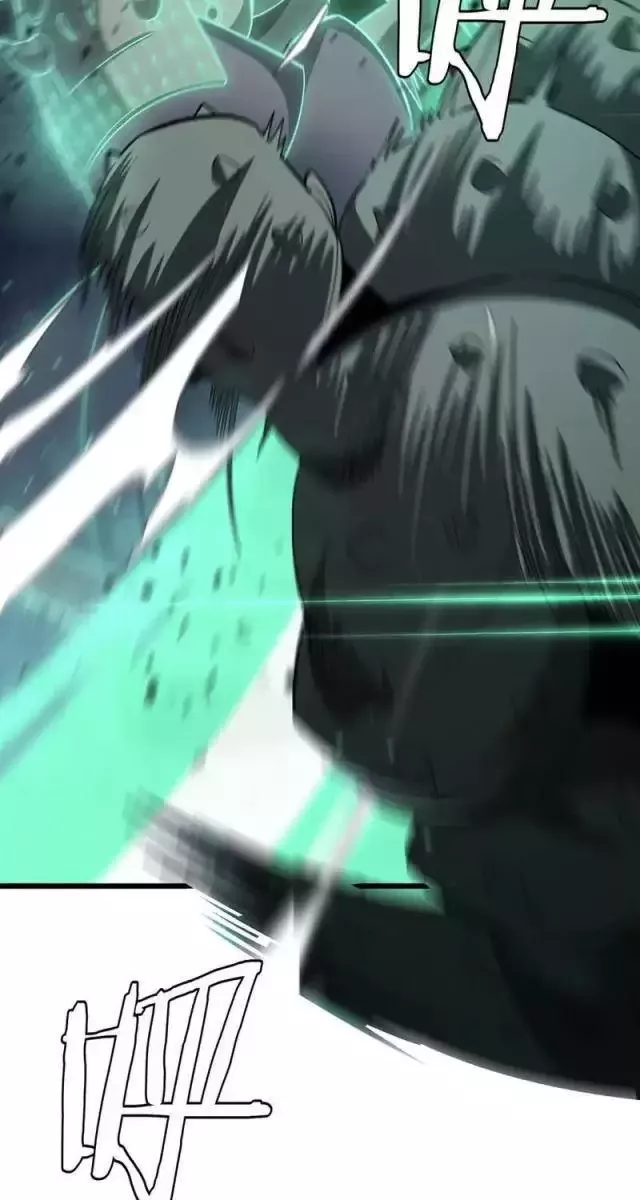 Vạn Tộc! Tru Sát!! Chapter 19 - Trang 2